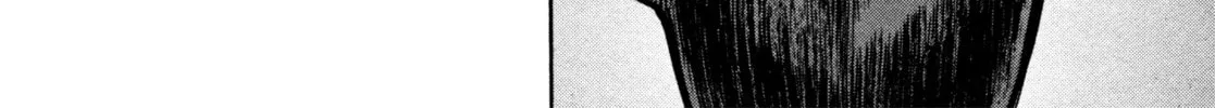 Read Devilman Saga chapter 24 image 31 on Lezhin
