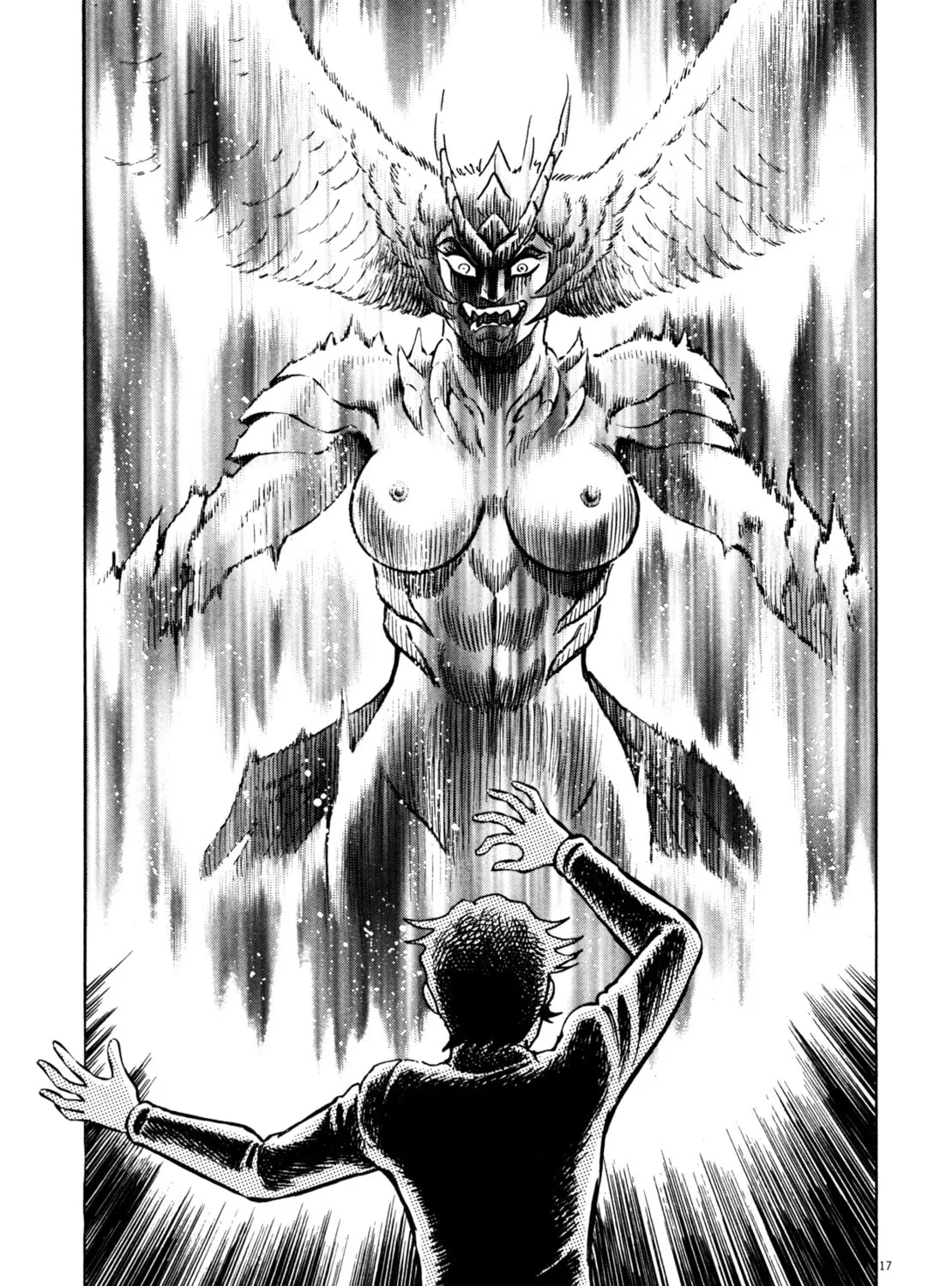 Read Devilman Saga chapter 24 image 32 on Lezhin
