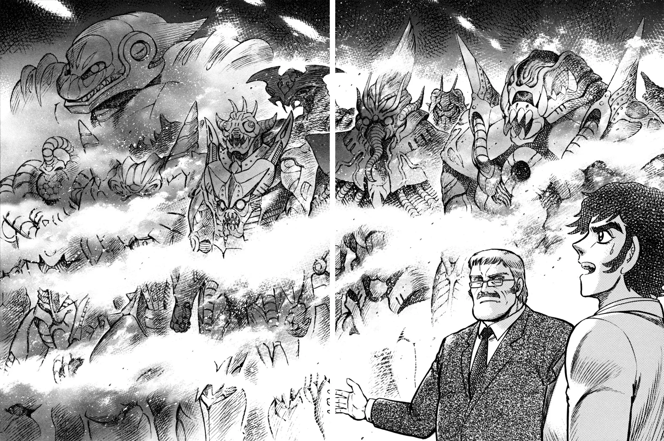 Read Devilman Saga chapter 24 image 46 on Lezhin