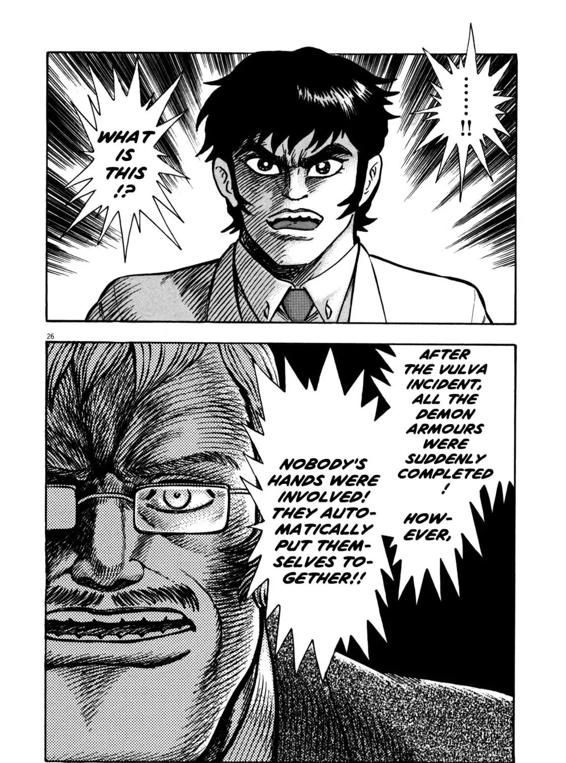 Read Devilman Saga chapter 24 image 48 on Lezhin
