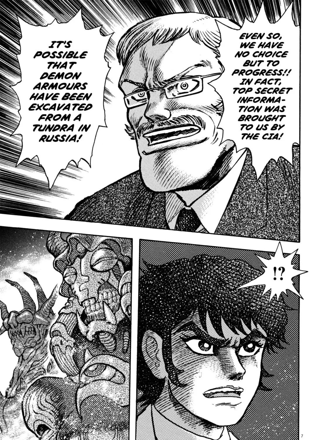 Read Devilman Saga chapter 25 image 12 on Lezhin