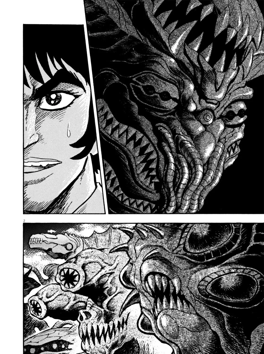 Read Devilman Saga chapter 25 image 2 on Lezhin
