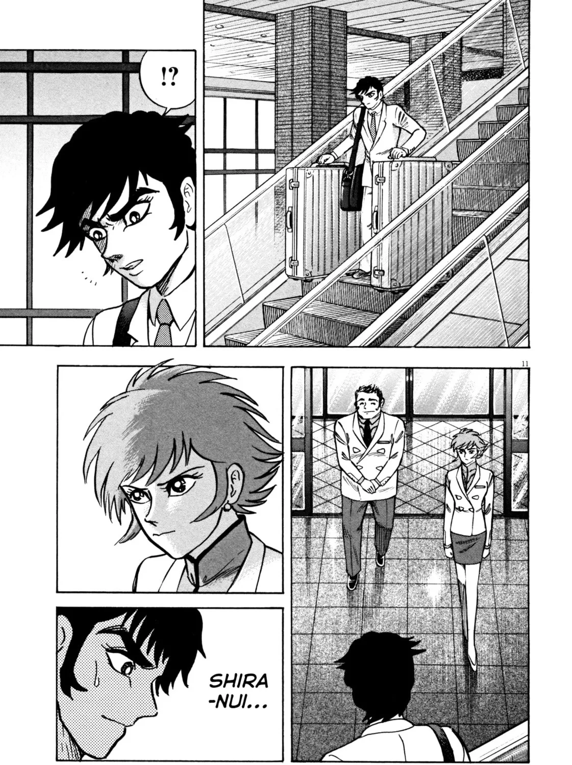 Read Devilman Saga chapter 25 image 20 on Lezhin