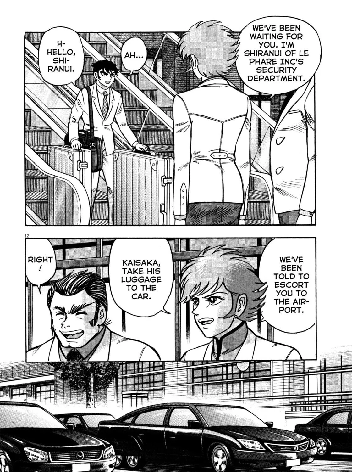 Read Devilman Saga chapter 25 image 22 on Lezhin
