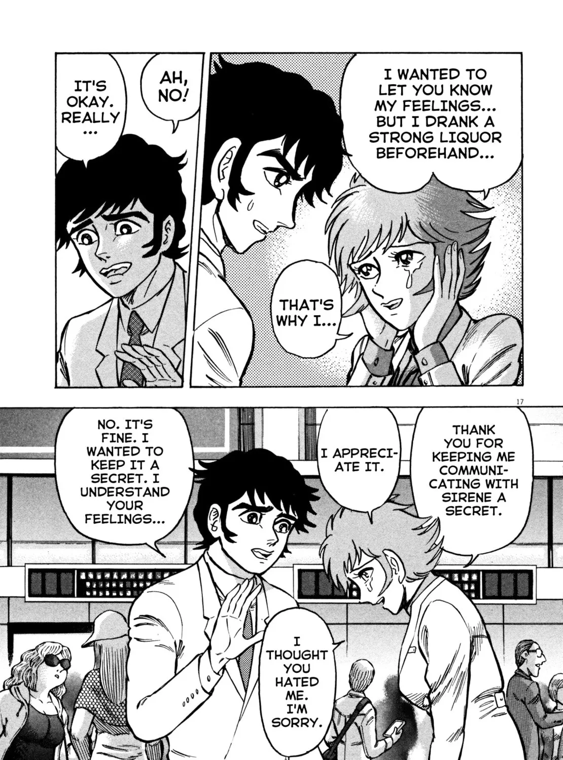 Read Devilman Saga chapter 25 image 32 on Lezhin