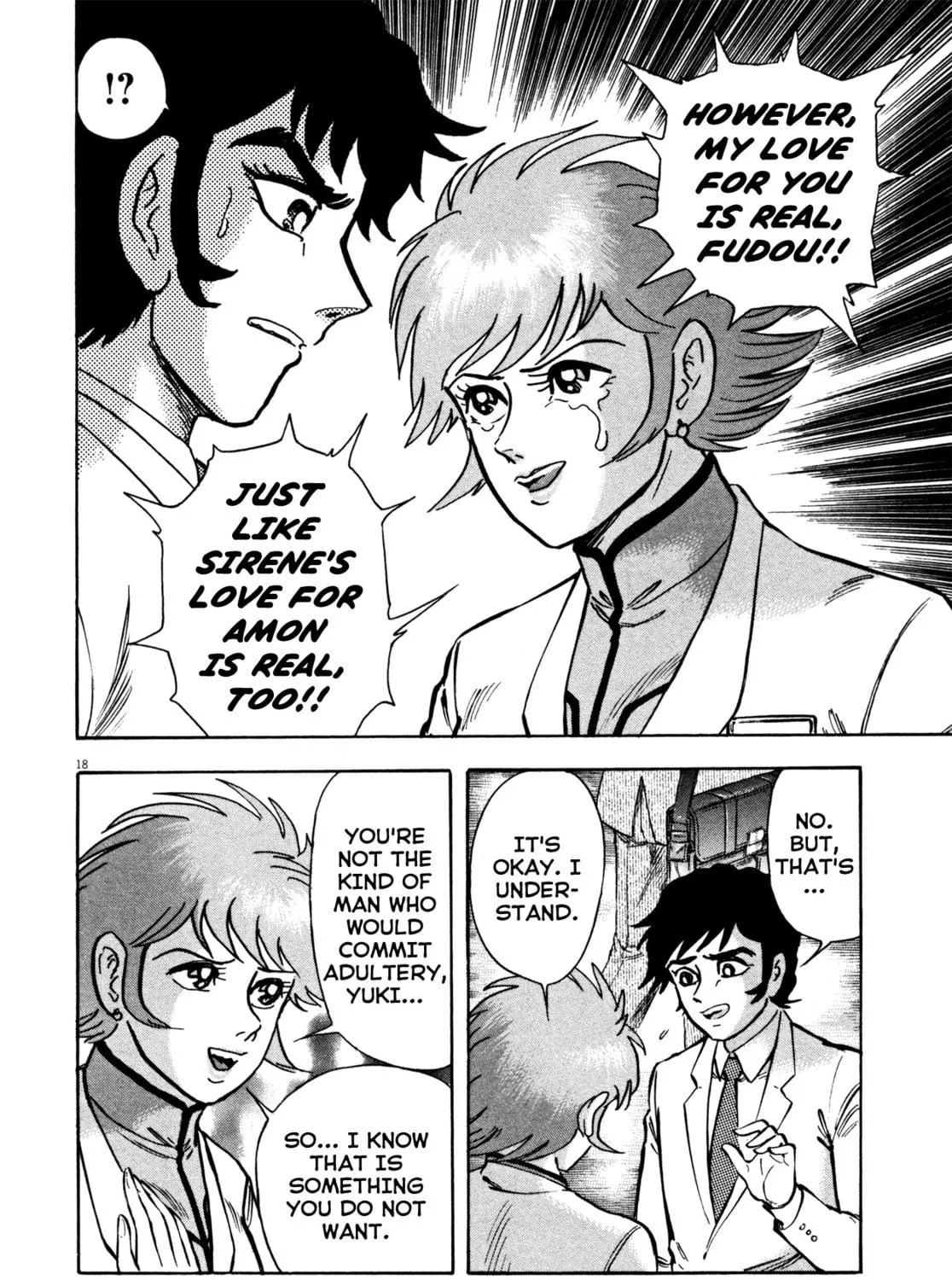 Read Devilman Saga chapter 25 image 34 on Lezhin
