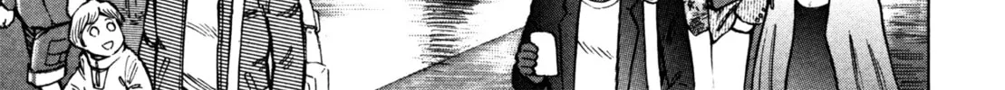 Read Devilman Saga chapter 25 image 37 on Lezhin