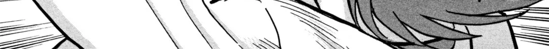 Read Devilman Saga chapter 25 image 43 on Lezhin