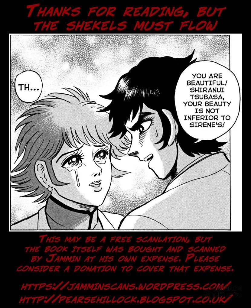 Read Devilman Saga chapter 25 image 57 on Lezhin