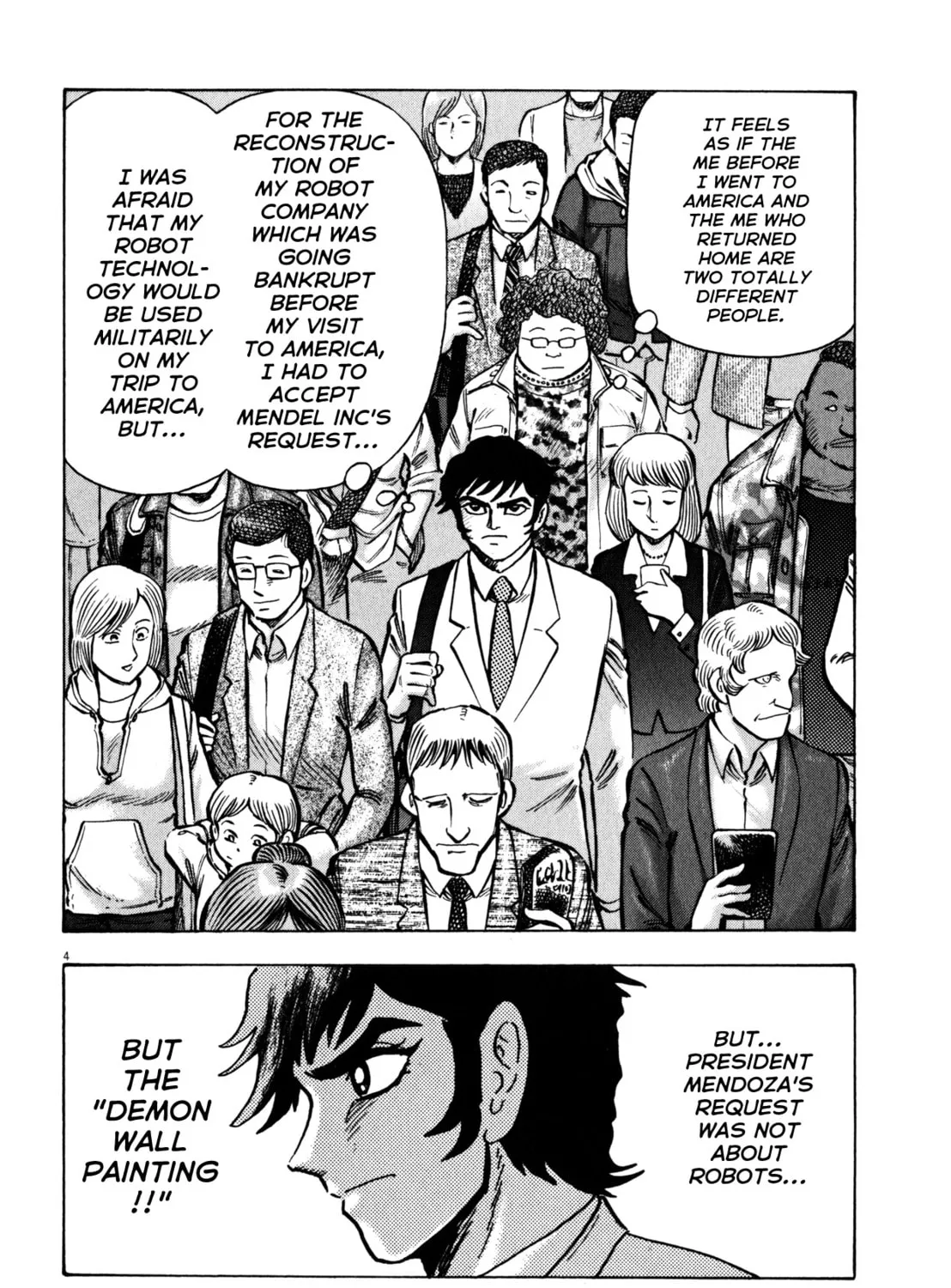 Read Devilman Saga chapter 26 image 14 on Lezhin