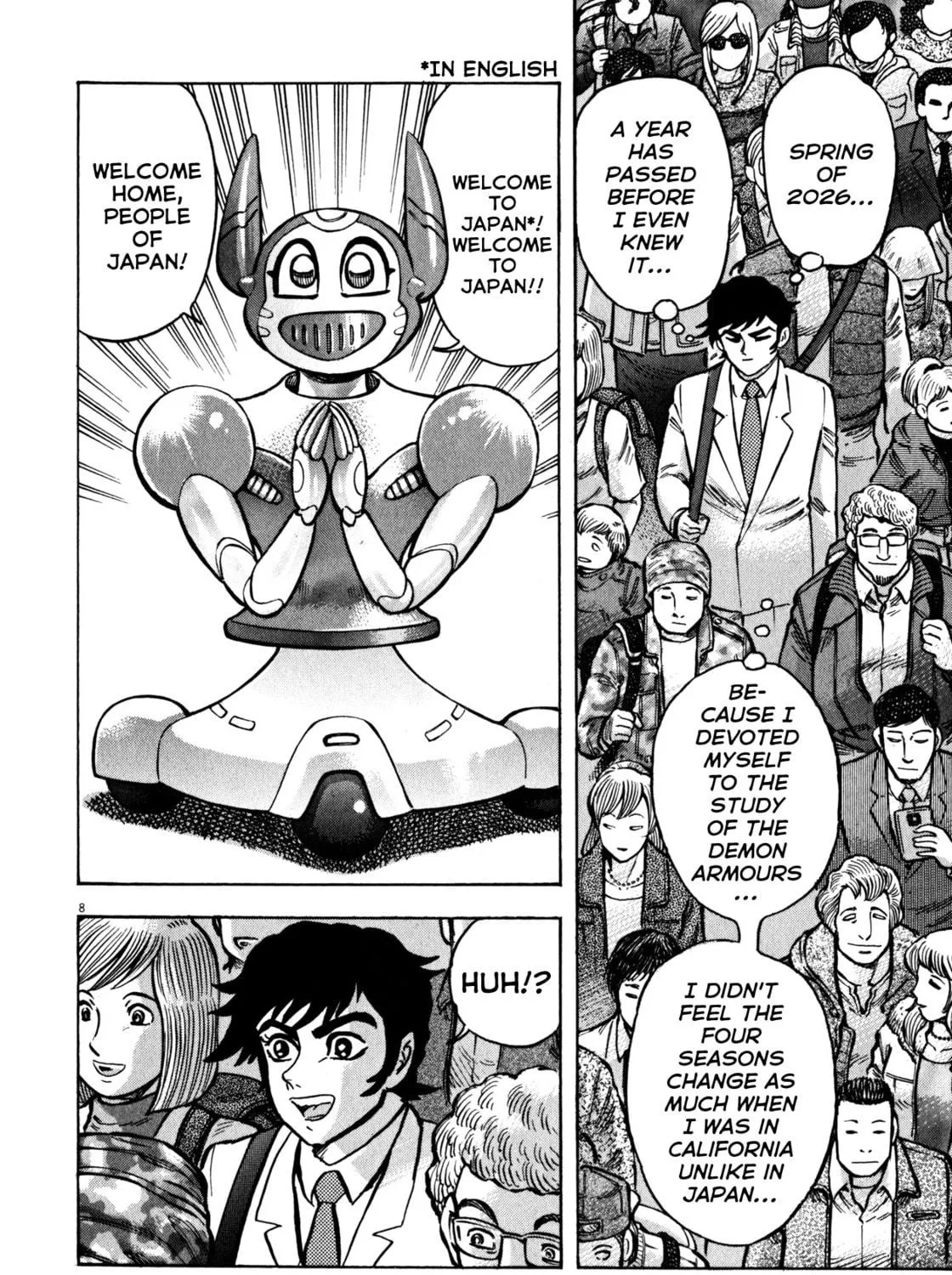 Read Devilman Saga chapter 26 image 22 on Lezhin