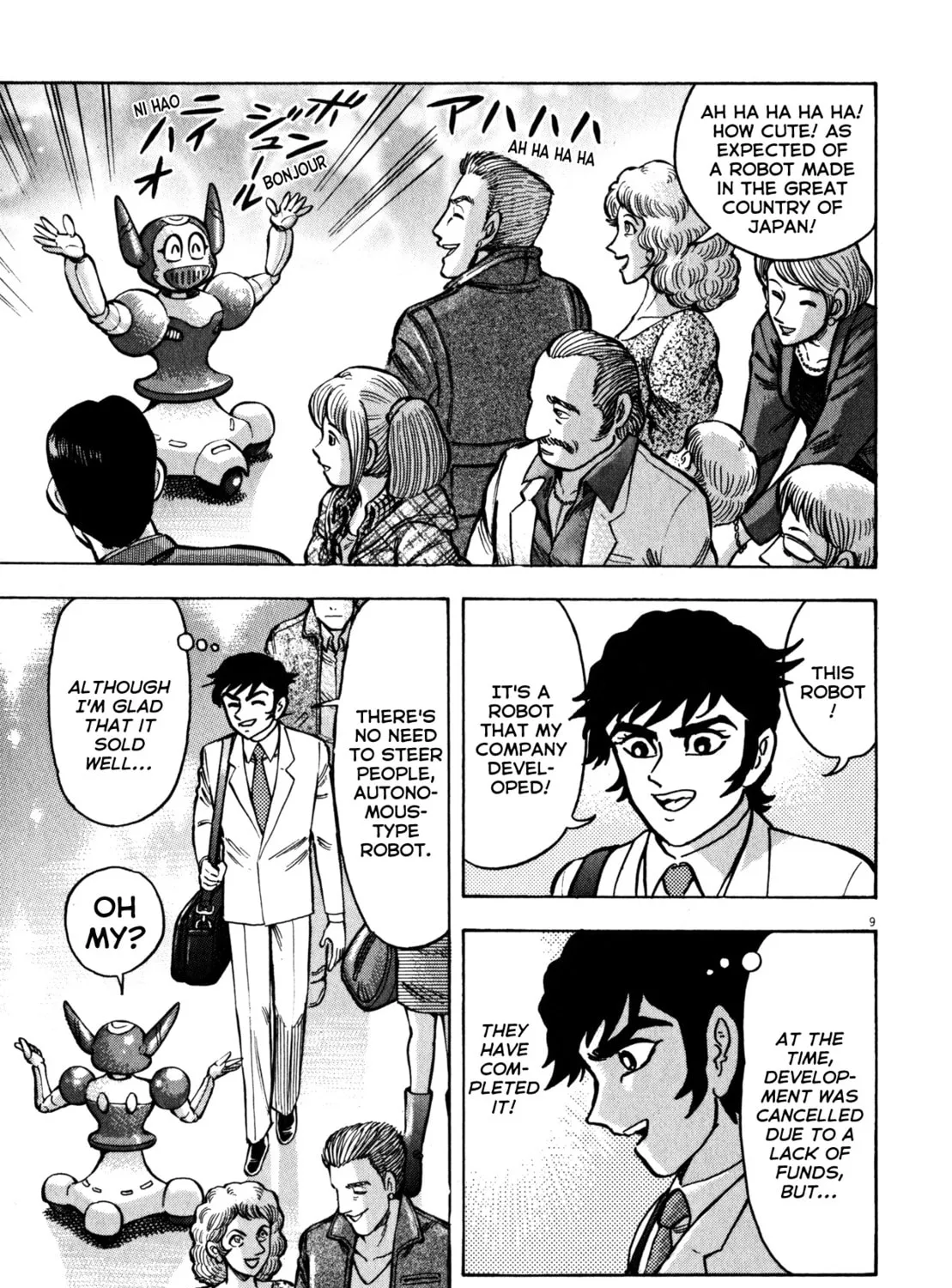 Read Devilman Saga chapter 26 image 24 on Lezhin