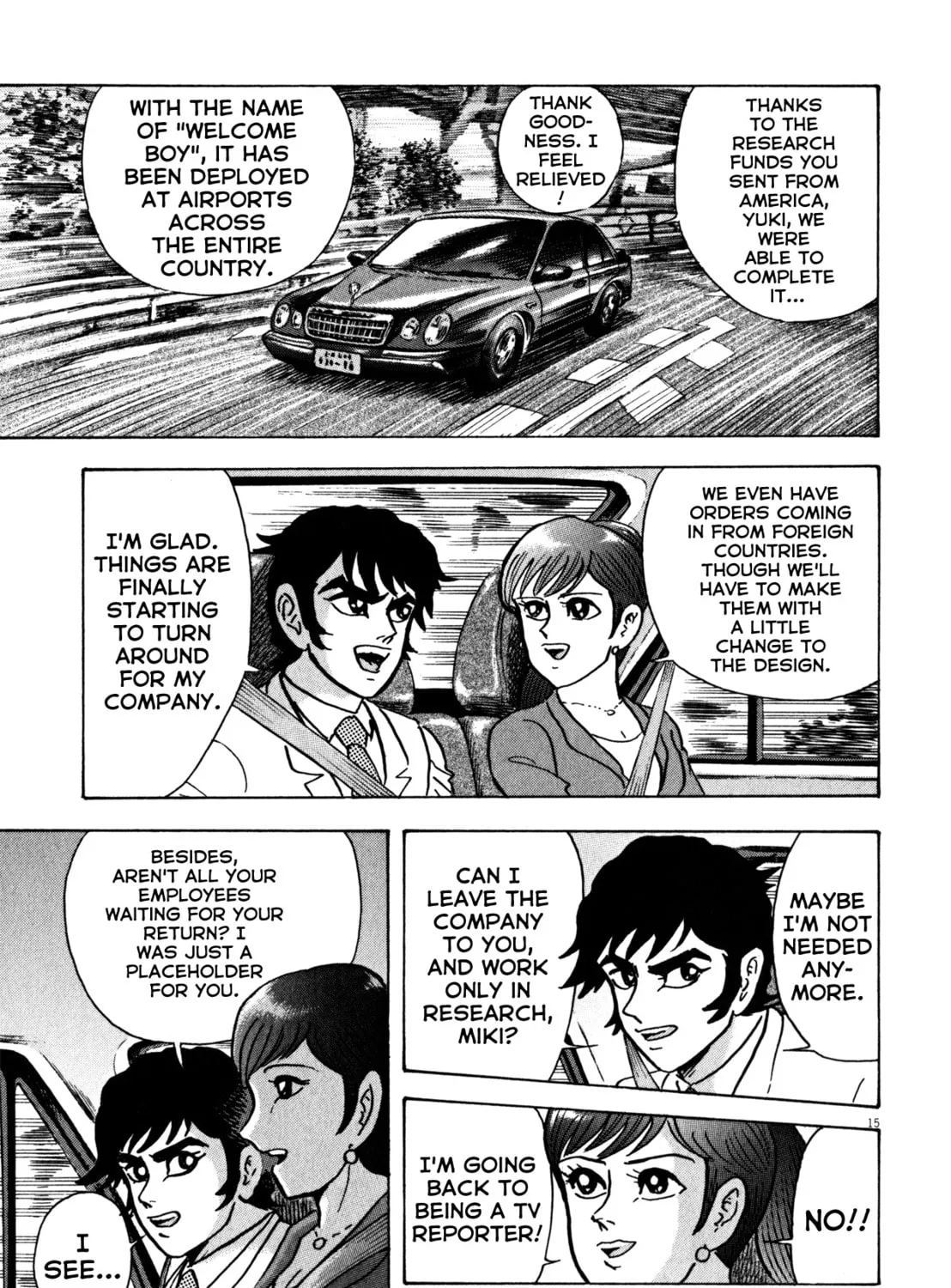 Read Devilman Saga chapter 26 image 36 on Lezhin