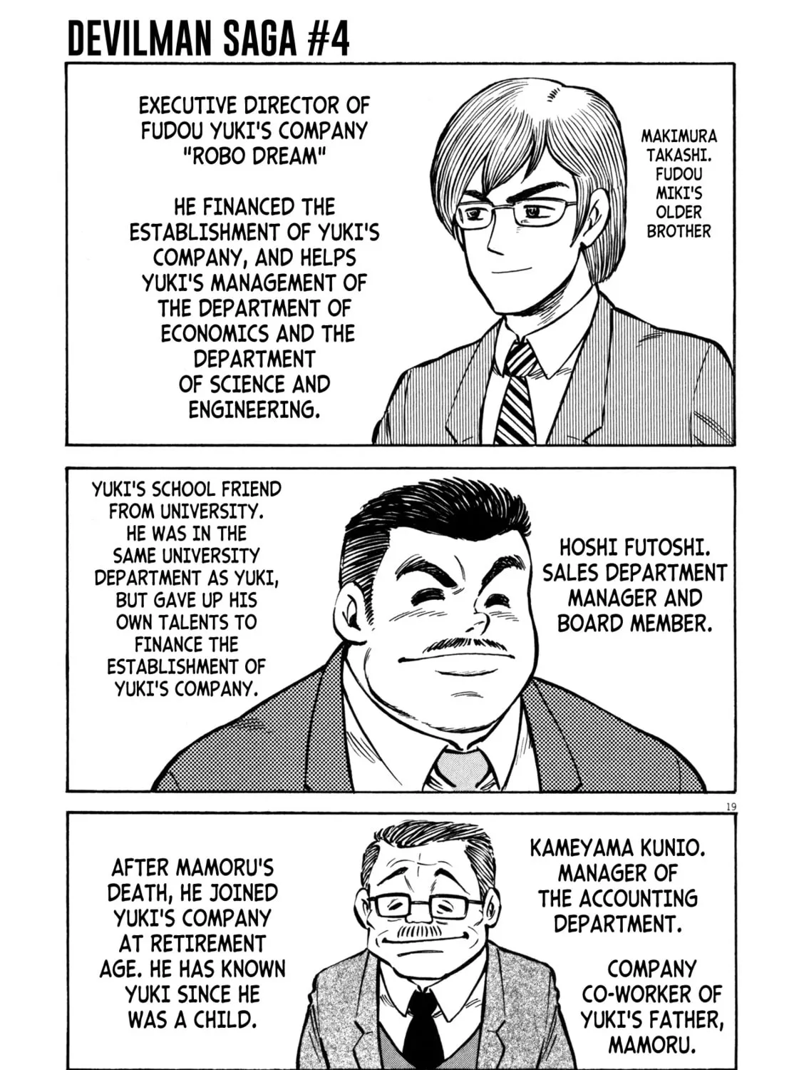 Read Devilman Saga chapter 26 image 44 on Lezhin