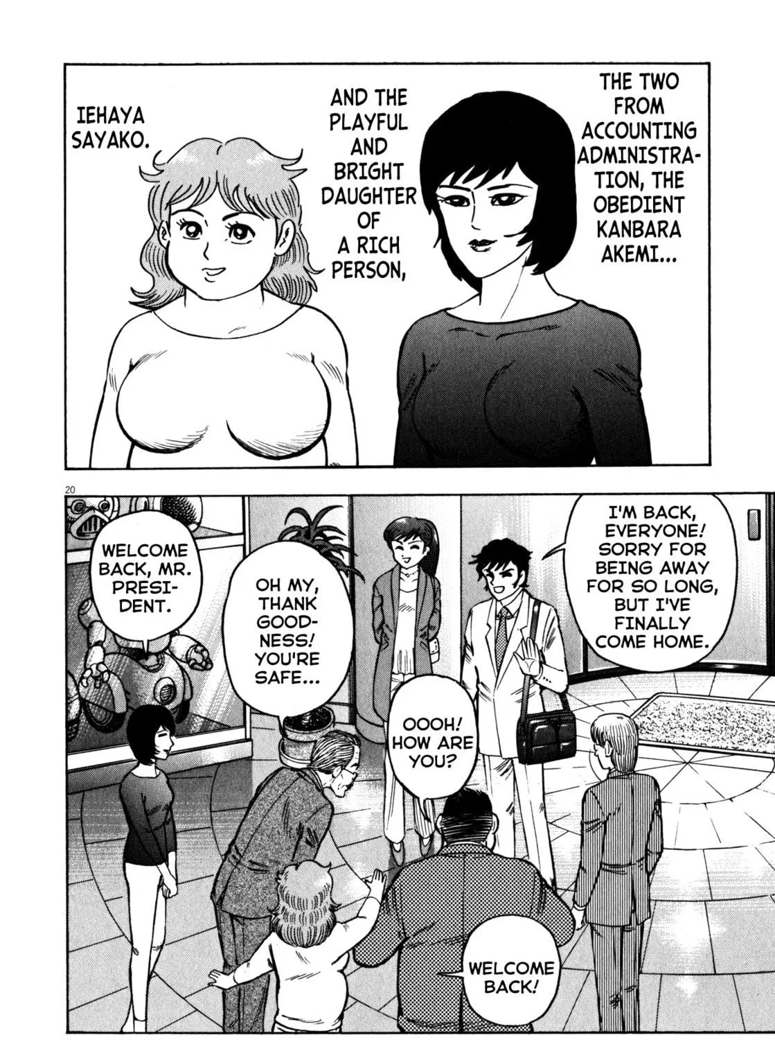 Read Devilman Saga chapter 26 image 46 on Lezhin
