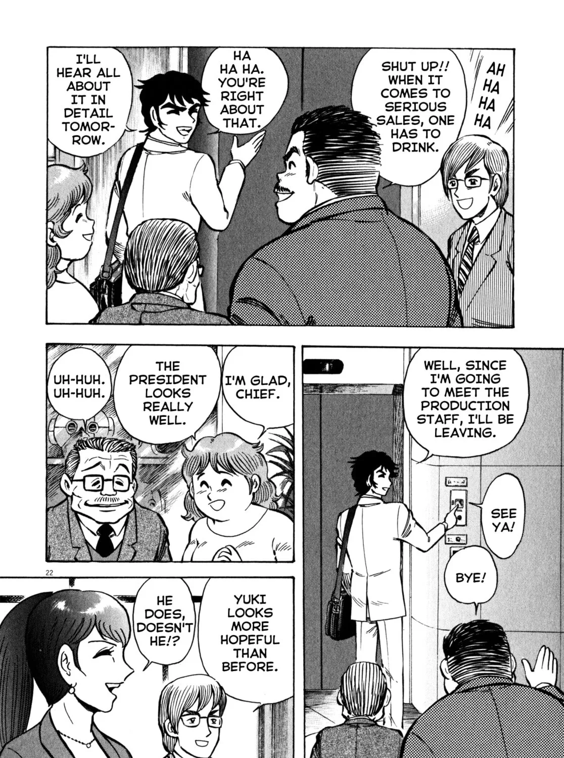 Read Devilman Saga chapter 26 image 50 on Lezhin