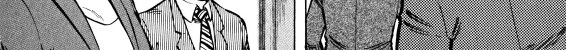 Read Devilman Saga chapter 26 image 51 on Lezhin