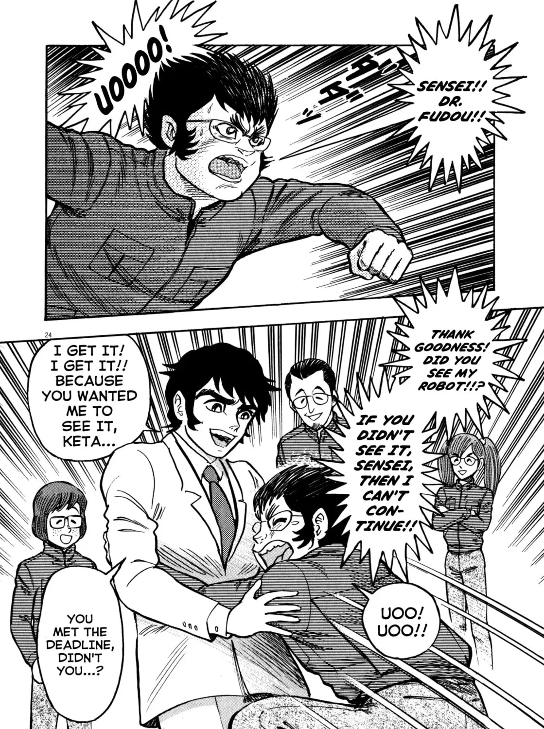 Read Devilman Saga chapter 26 image 54 on Lezhin