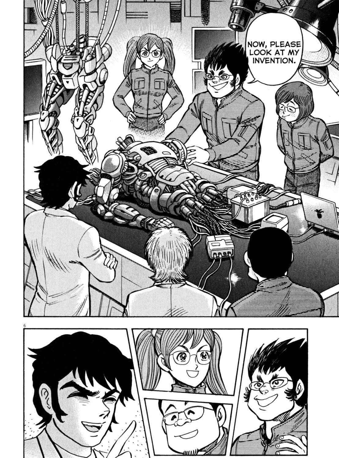 Read Devilman Saga chapter 27 image 10 on Lezhin