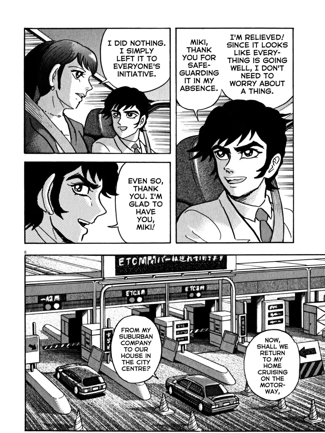 Read Devilman Saga chapter 27 image 14 on Lezhin