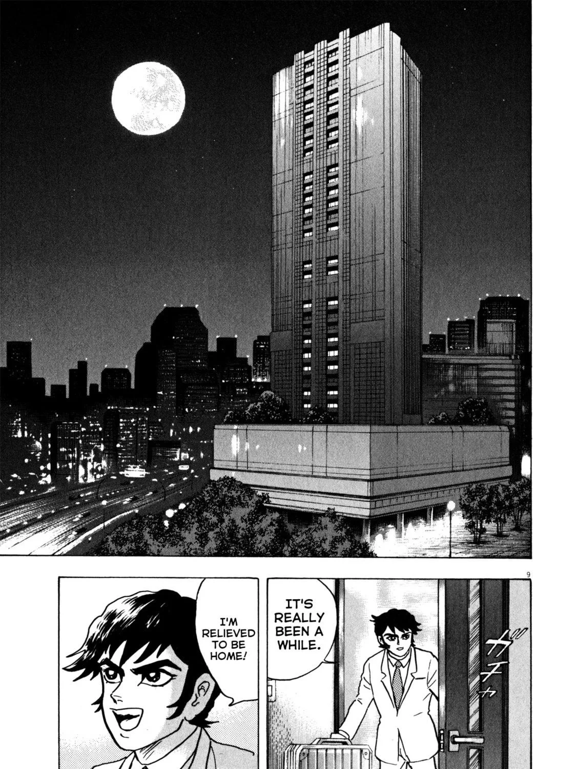 Read Devilman Saga chapter 27 image 16 on Lezhin