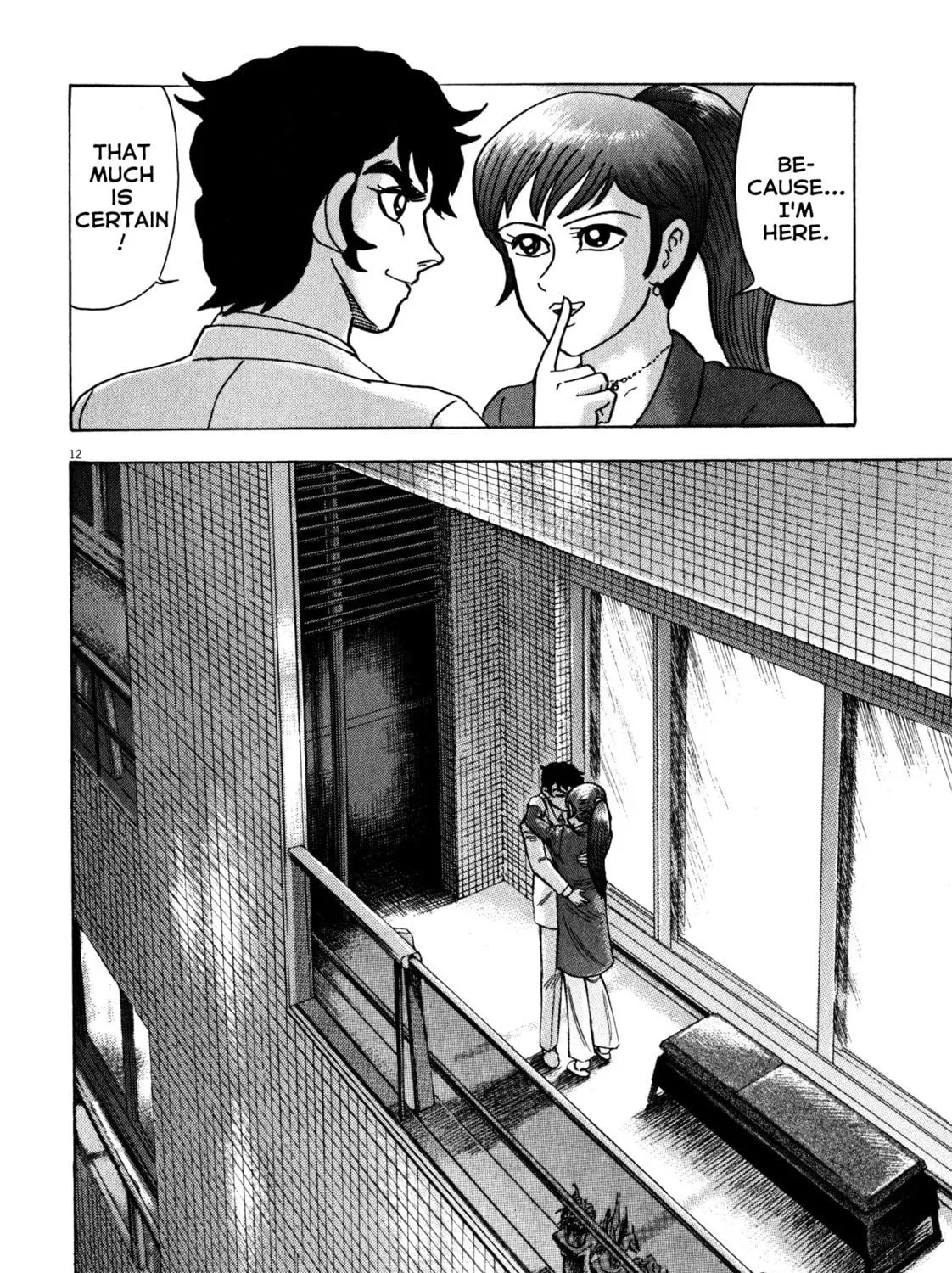Read Devilman Saga chapter 27 image 22 on Lezhin