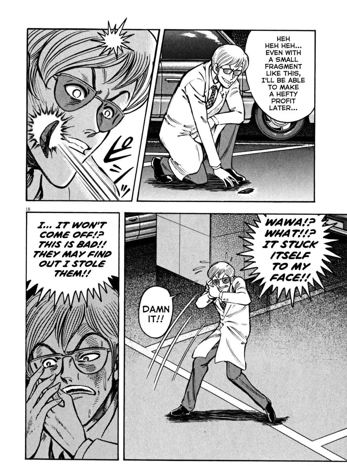 Read Devilman Saga chapter 27 image 32 on Lezhin