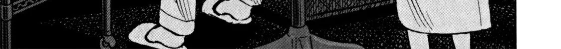 Read Devilman Saga chapter 27 image 43 on Lezhin