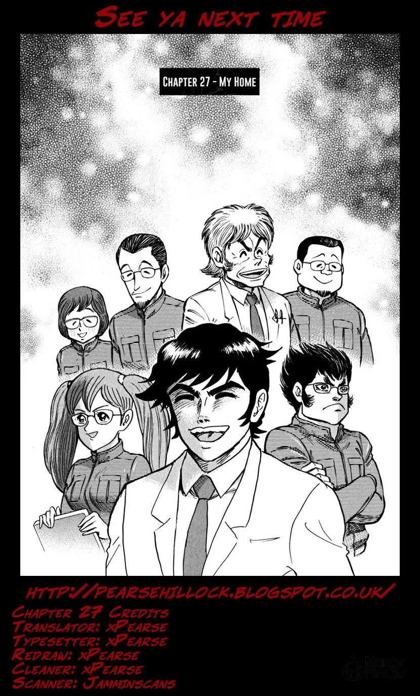 Read Devilman Saga chapter 27 image 46 on Lezhin