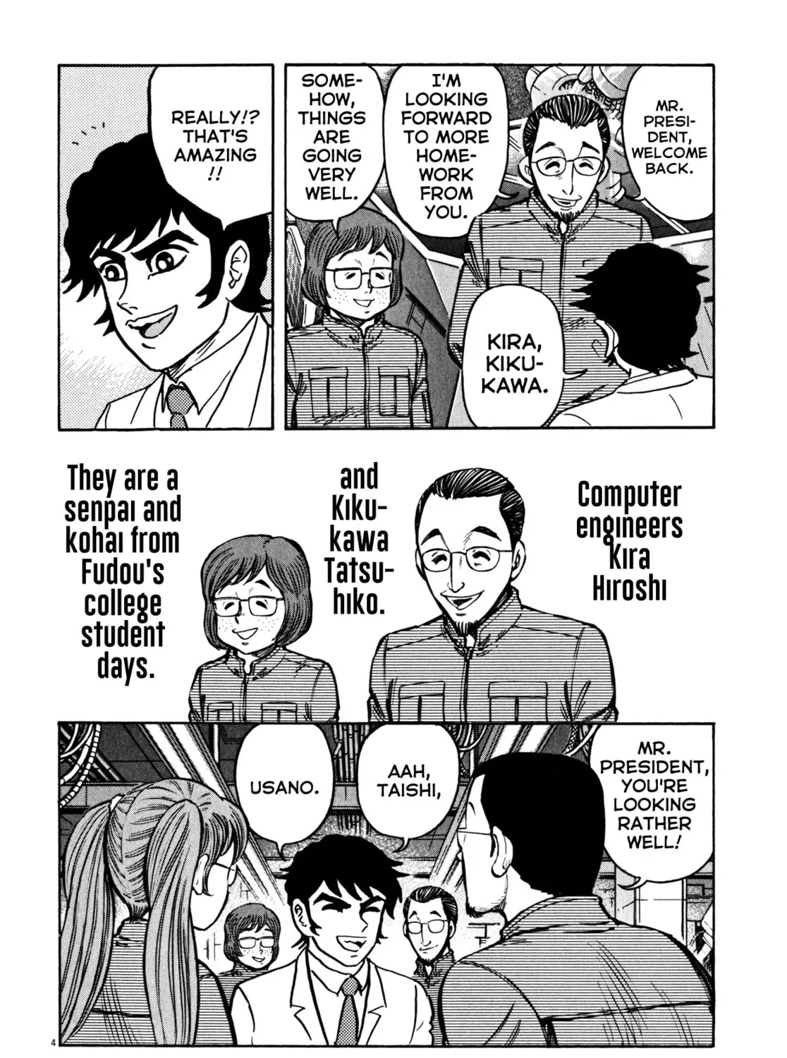 Read Devilman Saga chapter 27 image 6 on Lezhin