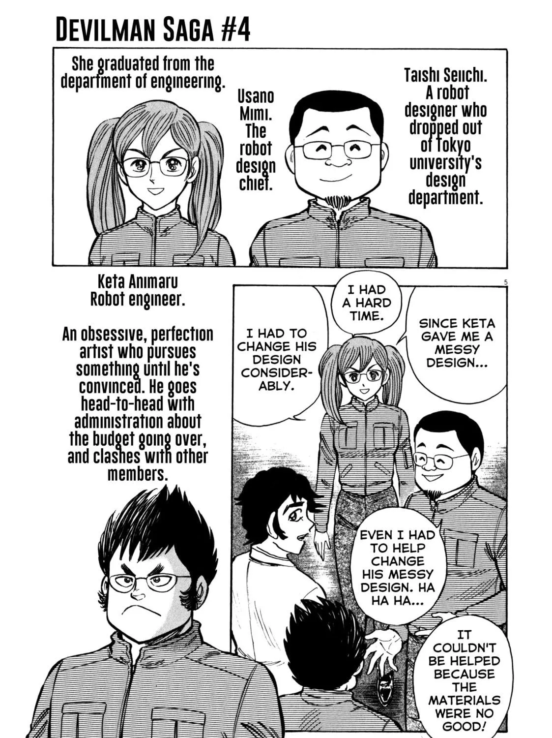 Read Devilman Saga chapter 27 image 8 on Lezhin