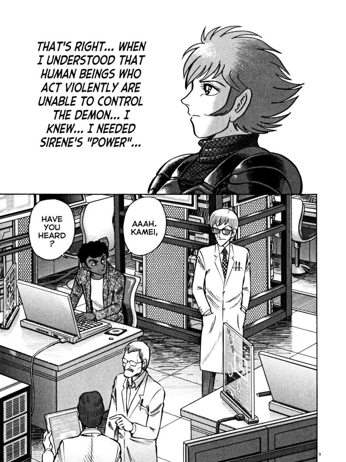 Read Devilman Saga chapter 28 image 17 on Lezhin