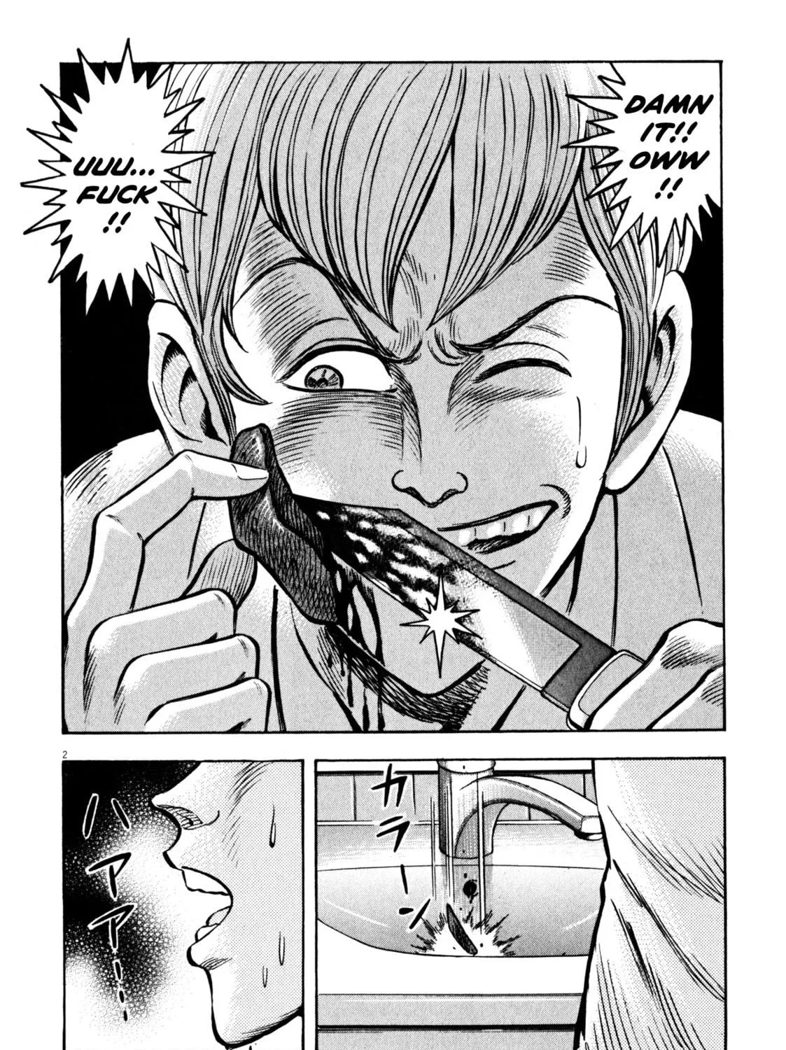 Read Devilman Saga chapter 28 image 3 on Lezhin