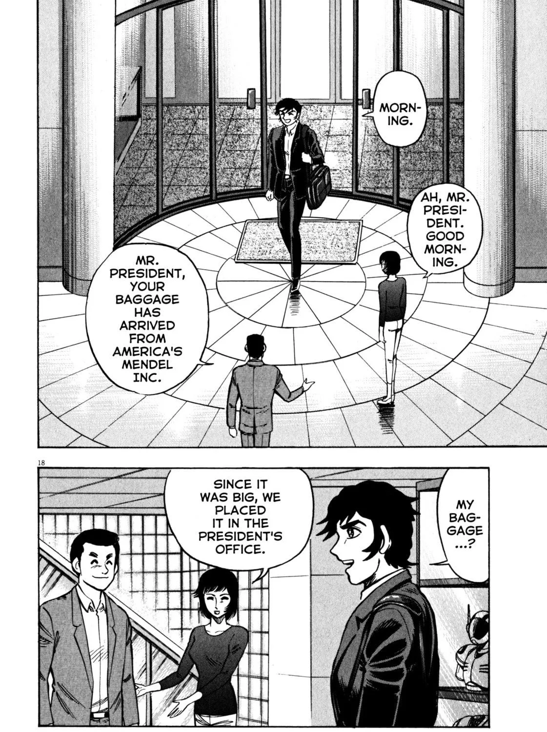 Read Devilman Saga chapter 28 image 33 on Lezhin