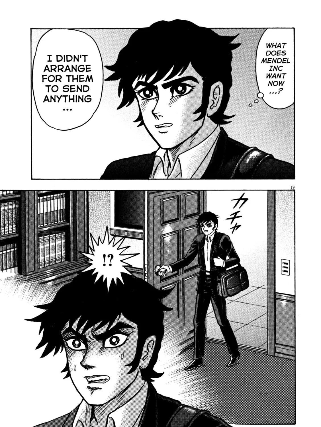 Read Devilman Saga chapter 28 image 35 on Lezhin