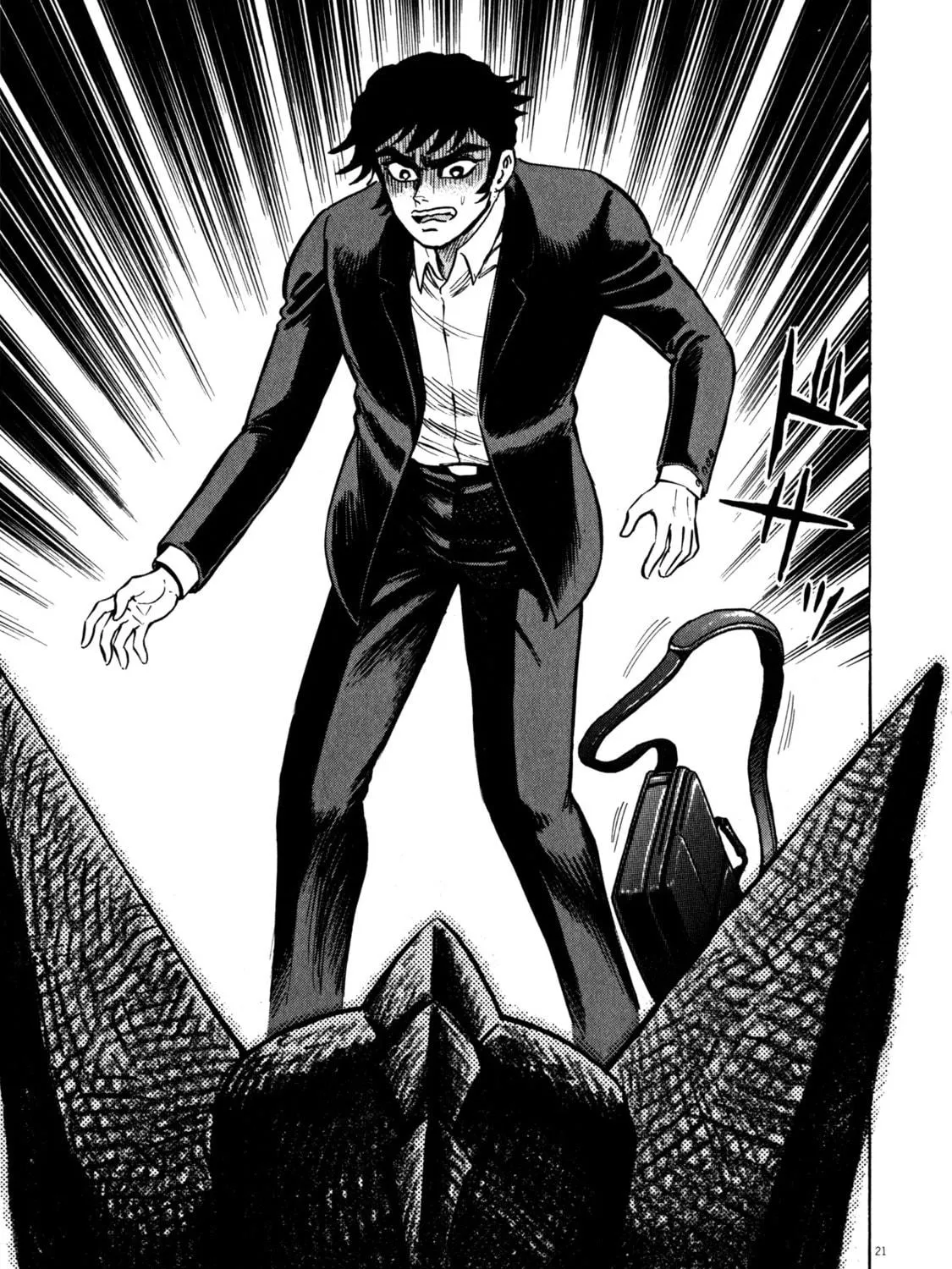 Read Devilman Saga chapter 28 image 39 on Lezhin