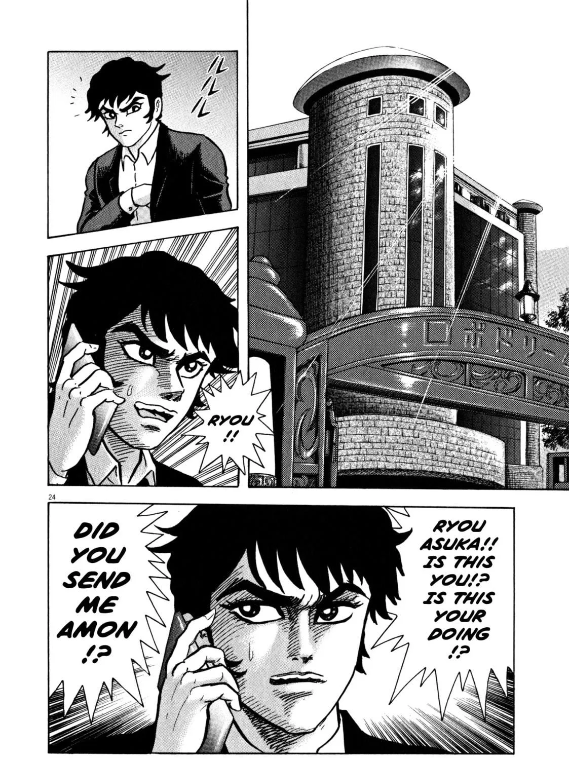 Read Devilman Saga chapter 28 image 45 on Lezhin