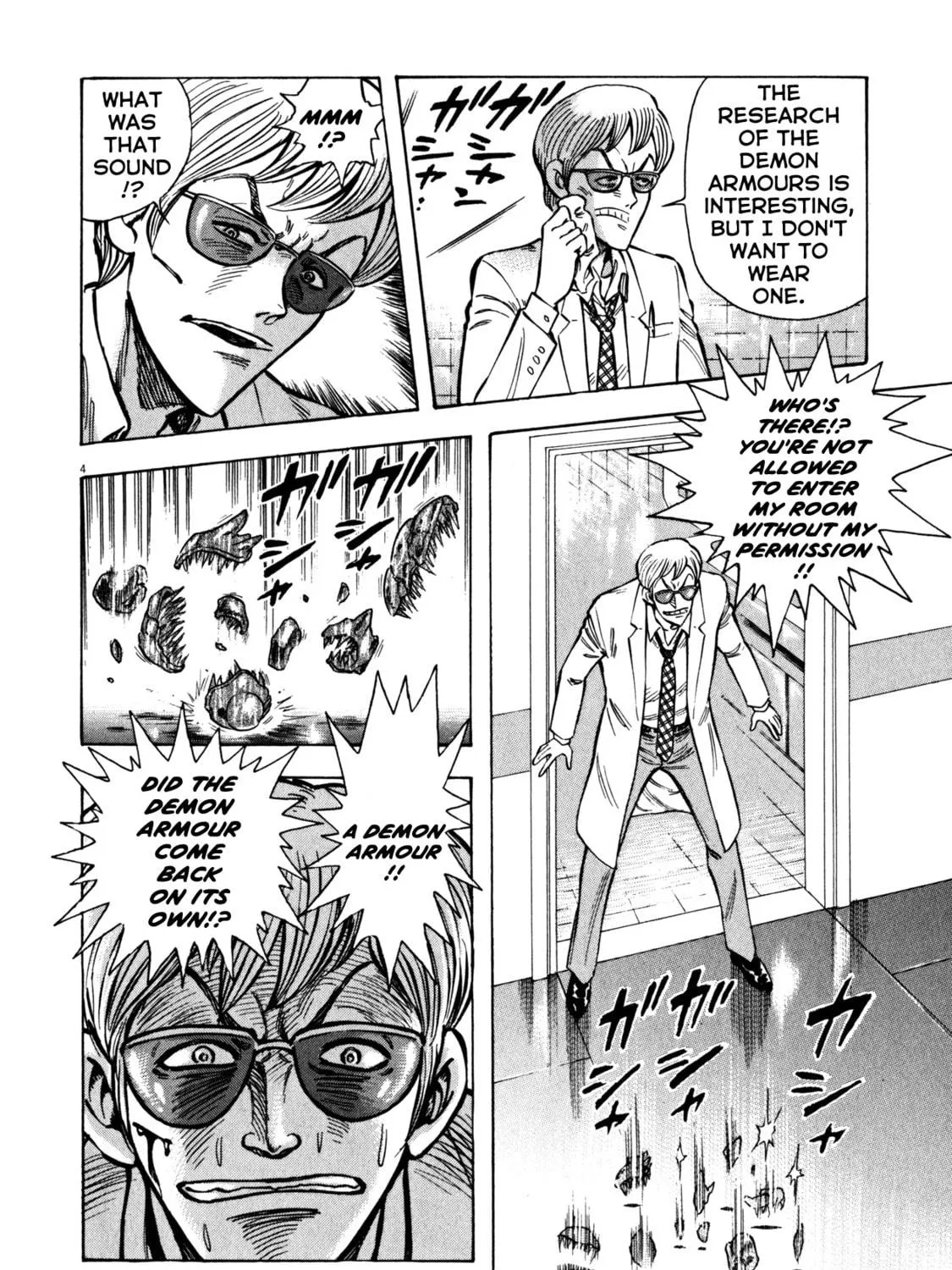 Read Devilman Saga chapter 28 image 7 on Lezhin