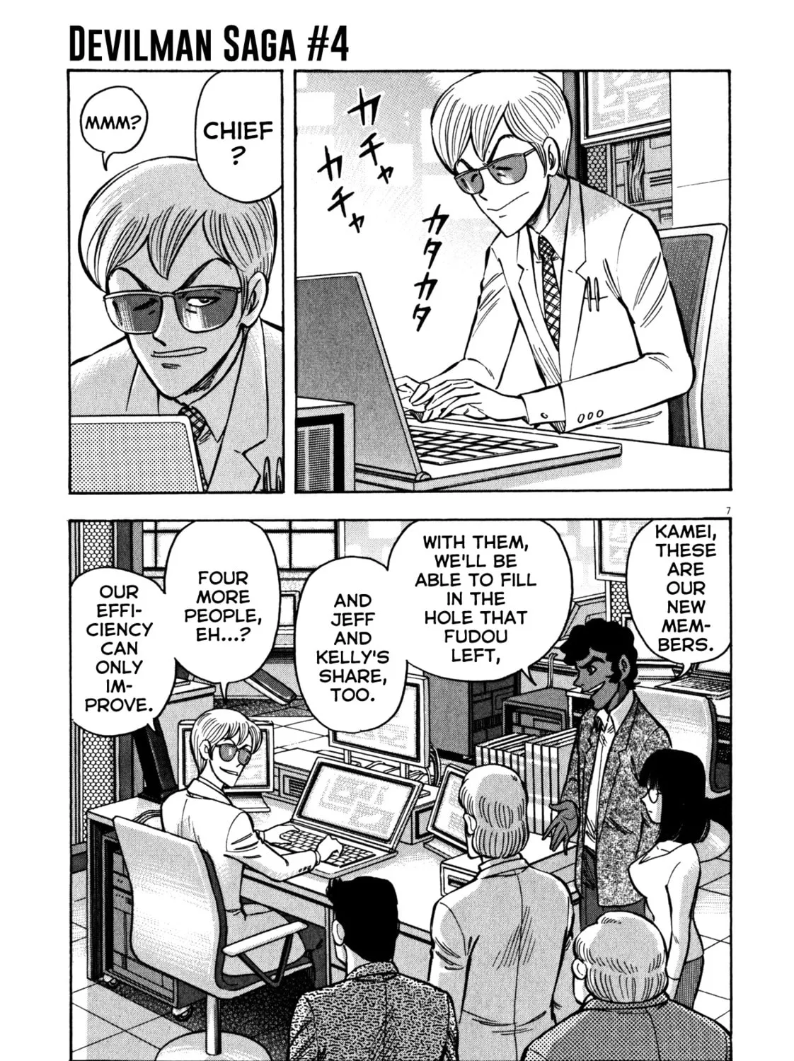 Read Devilman Saga chapter 29 image 12 on Lezhin