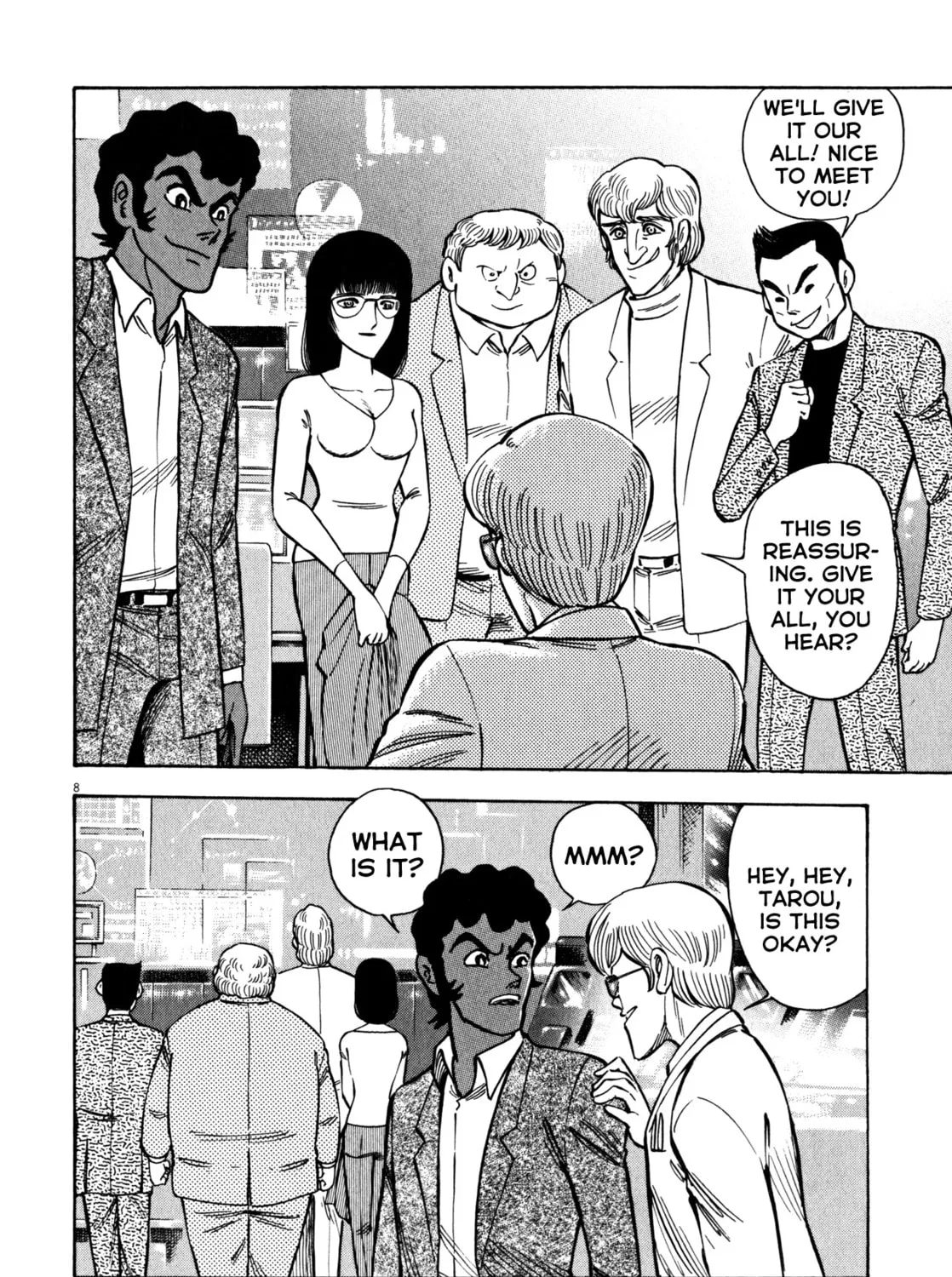 Read Devilman Saga chapter 29 image 14 on Lezhin