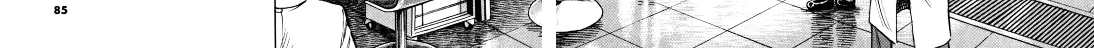 Read Devilman Saga chapter 29 image 19 on Lezhin