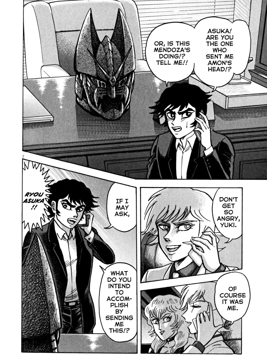 Read Devilman Saga chapter 29 image 2 on Lezhin