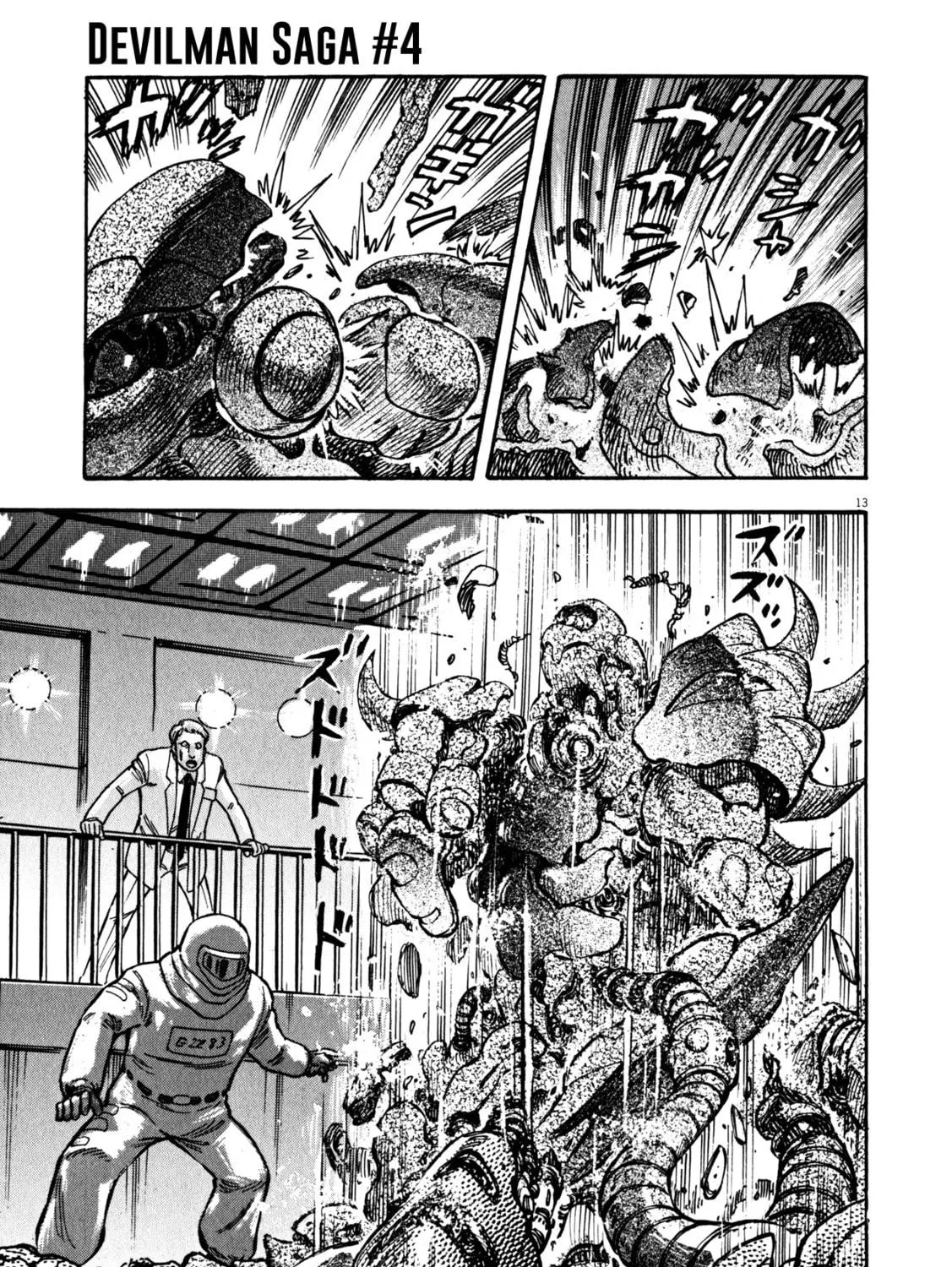 Read Devilman Saga chapter 29 image 22 on Lezhin