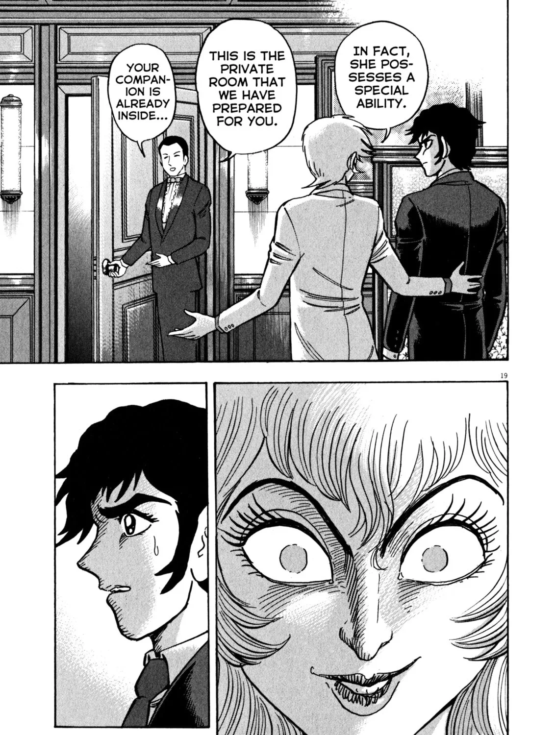Read Devilman Saga chapter 29 image 32 on Lezhin