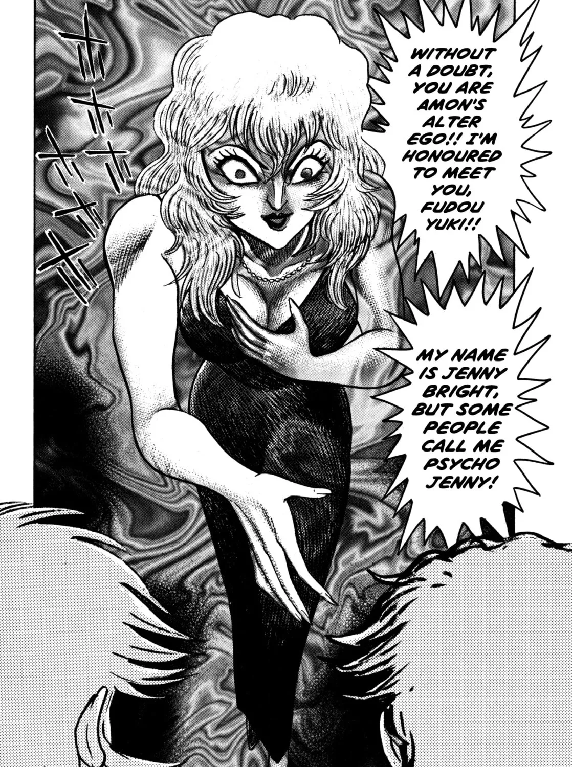 Read Devilman Saga chapter 29 image 42 on Lezhin