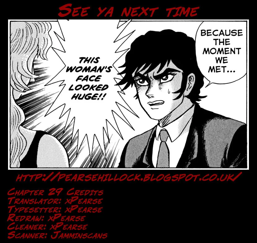 Read Devilman Saga chapter 29 image 44 on Lezhin