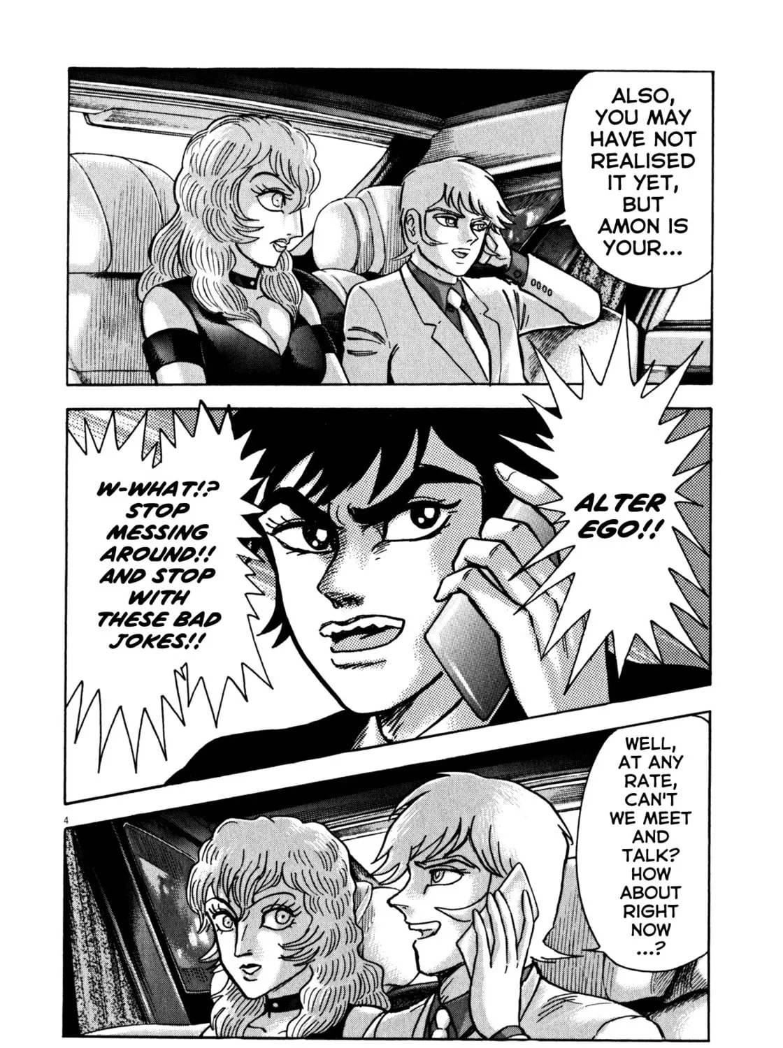 Read Devilman Saga chapter 29 image 6 on Lezhin