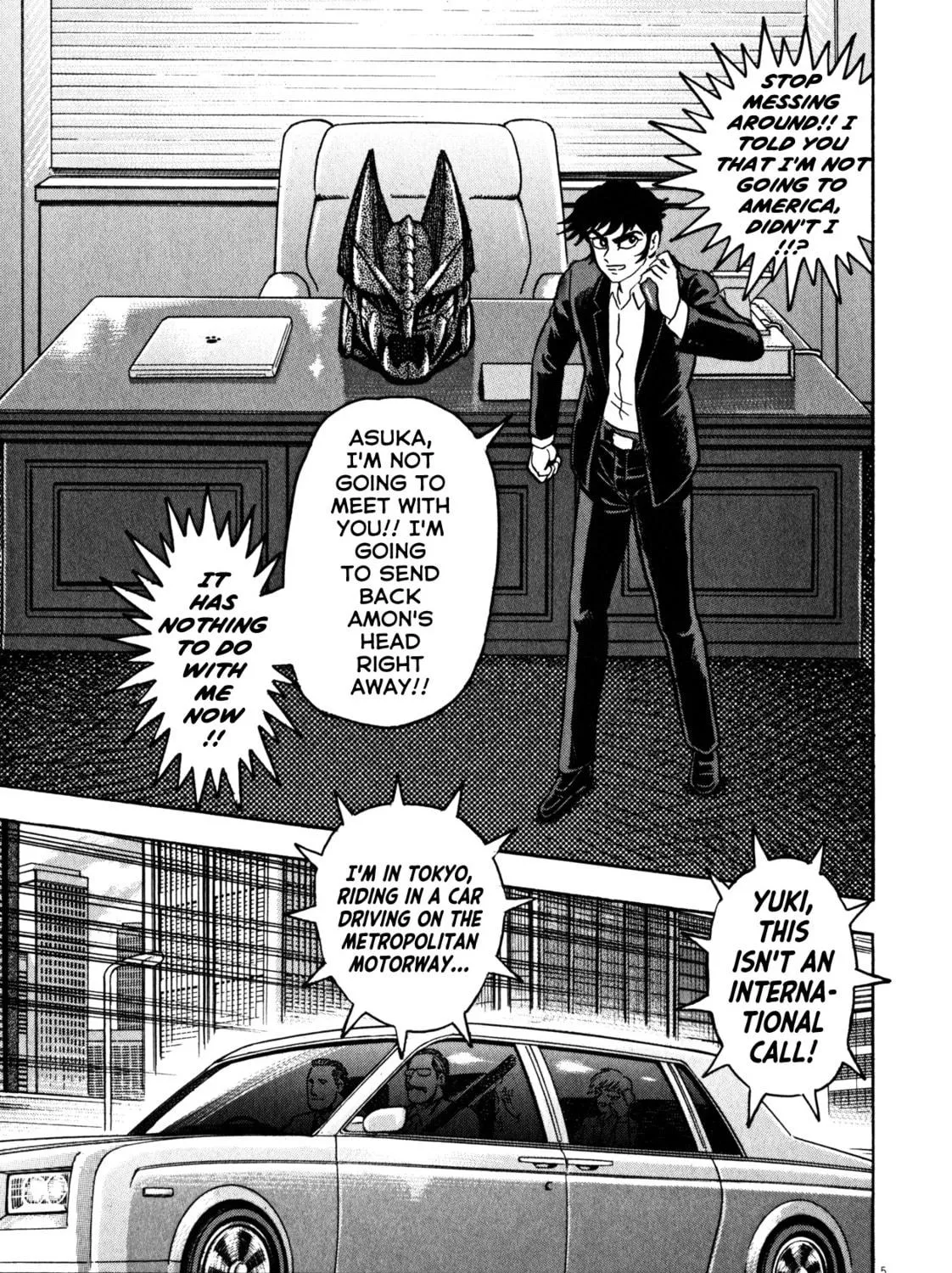 Read Devilman Saga chapter 29 image 8 on Lezhin