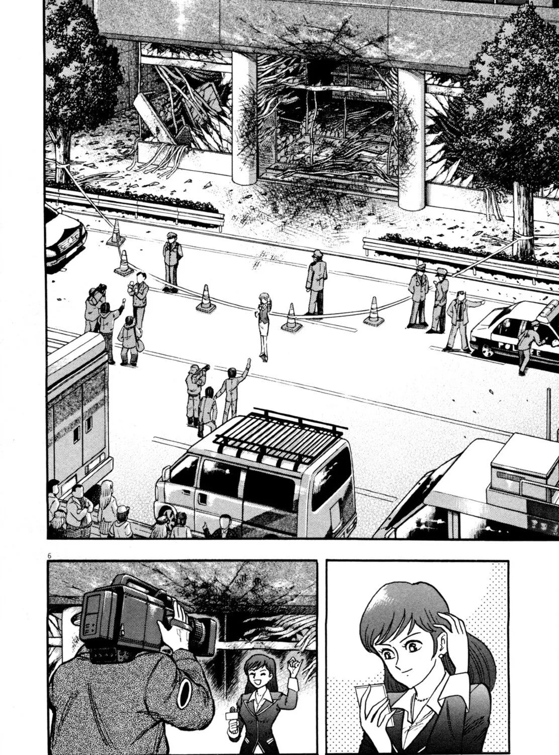 Read Devilman Saga chapter 3 image 10 on Lezhin