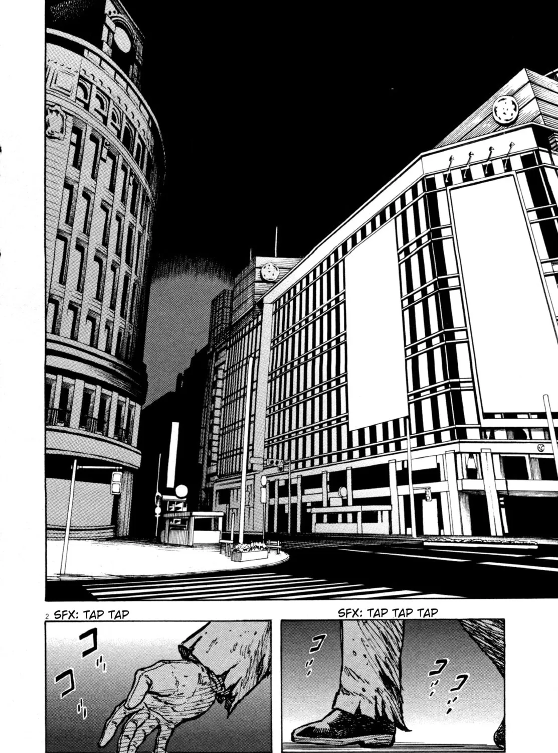 Read Devilman Saga chapter 3 image 2 on Lezhin